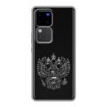 Дизайнерский силиконовый чехол для Vivo V30 Pro Герб России