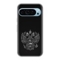 Дизайнерский силиконовый чехол для Google Pixel 9 Герб России