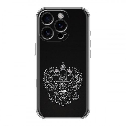 Дизайнерский пластиковый чехол для Iphone 16 Pro Герб России