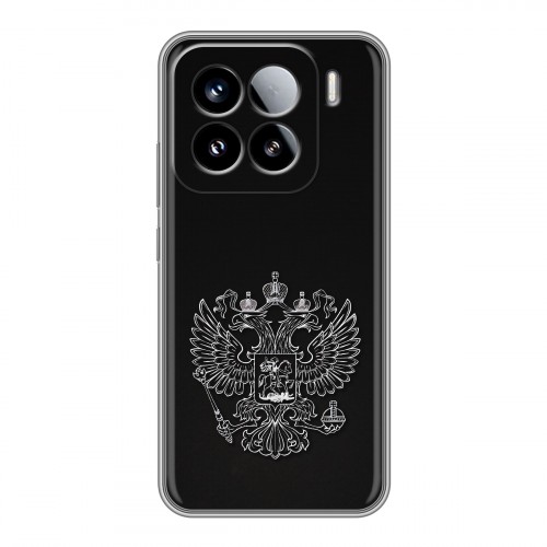 Дизайнерский силиконовый чехол для Xiaomi 15 Герб России
