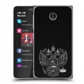 Дизайнерский пластиковый чехол для Nokia X Герб России
