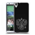 Дизайнерский силиконовый чехол для HTC Desire 820 Герб России