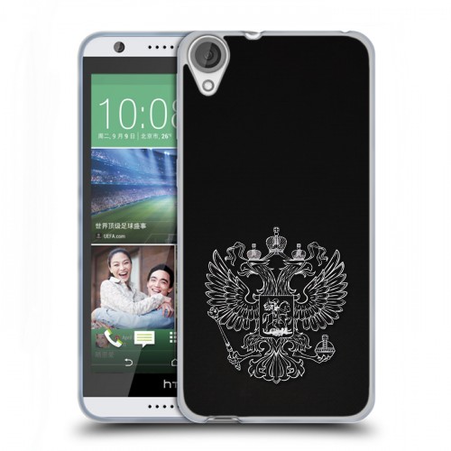 Дизайнерский силиконовый чехол для HTC Desire 820 Герб России