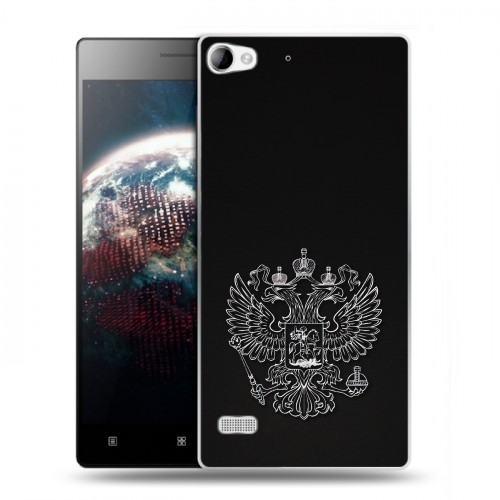 Дизайнерский пластиковый чехол для Lenovo Vibe X2 Герб России