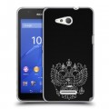 Дизайнерский пластиковый чехол для Sony Xperia E4g Герб России