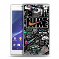 Дизайнерский пластиковый чехол для Sony Xperia M2 dual Найк