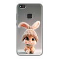 Дизайнерский силиконовый чехол для Huawei P10 Lite Кролик