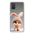 Дизайнерский силиконовый чехол для Samsung Galaxy A71 Кролик