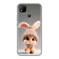 Дизайнерский силиконовый чехол для Xiaomi RedMi 9C Кролик