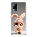 Дизайнерский силиконовый чехол для Vivo V21e Кролик