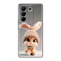 Дизайнерский силиконовый чехол для Vivo V27 Кролик