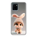 Дизайнерский силиконовый чехол для Vivo Y15s Кролик
