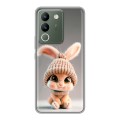 Дизайнерский силиконовый чехол для Vivo V29e Кролик
