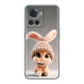 Дизайнерский силиконовый чехол для OnePlus Ace Кролик