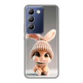 Дизайнерский силиконовый чехол для Vivo V30 Lite Кролик