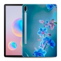 Дизайнерский силиконовый чехол для Samsung Galaxy Tab S6 Голубые цветы