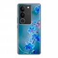 Дизайнерский силиконовый с усиленными углами чехол для Vivo V29 Голубые цветы