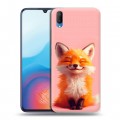 Дизайнерский пластиковый чехол для Vivo V11 милая лиса