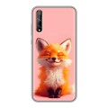 Дизайнерский силиконовый чехол для Huawei Y8p милая лиса
