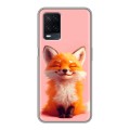 Дизайнерский силиконовый чехол для OPPO A54 милая лиса