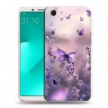 Дизайнерский пластиковый чехол для OPPO A83 бабочки и лаванда