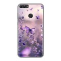 Дизайнерский силиконовый чехол для Huawei P Smart бабочки и лаванда