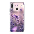 Дизайнерский силиконовый чехол для Huawei P20 Lite бабочки и лаванда