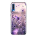 Дизайнерский силиконовый чехол для Samsung Galaxy A50 бабочки и лаванда