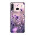 Дизайнерский силиконовый чехол для Huawei P30 Lite бабочки и лаванда