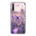 Дизайнерский силиконовый чехол для Huawei Y8p бабочки и лаванда