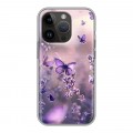 Дизайнерский силиконовый чехол для Iphone 14 Pro бабочки и лаванда
