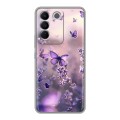 Дизайнерский силиконовый с усиленными углами чехол для Vivo V27e бабочки и лаванда