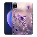 Дизайнерский силиконовый чехол для Xiaomi Pad 6 бабочки и лаванда