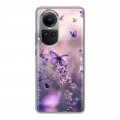 Дизайнерский силиконовый чехол для OPPO Reno10 бабочки и лаванда