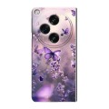 Дизайнерский пластиковый чехол для OPPO Find N3 бабочки и лаванда