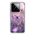 Дизайнерский силиконовый чехол для Xiaomi 14 бабочки и лаванда