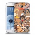 Дизайнерский пластиковый чехол для Samsung Galaxy Grand капибара