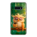 Дизайнерский силиконовый чехол для Samsung Galaxy S10e сова