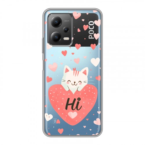 Полупрозрачный дизайнерский силиконовый с усиленными углами чехол для Xiaomi Poco X5 котенок и сердечко