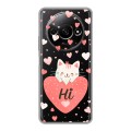 Полупрозрачный дизайнерский силиконовый чехол для Xiaomi RedMi A3 котенок и сердечко