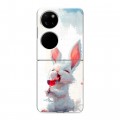 Полупрозрачный дизайнерский пластиковый чехол для Huawei P50 Pocket кролик зайчик