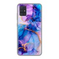 Дизайнерский силиконовый чехол для Samsung Galaxy A51 синий мрамор