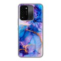 Дизайнерский силиконовый с усиленными углами чехол для Tecno Spark Go 2022 синий мрамор
