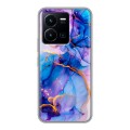 Дизайнерский силиконовый чехол для Vivo Y35 синий мрамор