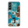 Полупрозрачный дизайнерский силиконовый чехол для Samsung Galaxy S22 котики