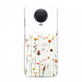 Полупрозрачный дизайнерский силиконовый с усиленными углами чехол для Nokia G20 цветы