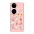 Дизайнерский пластиковый чехол для Huawei P50 Pocket Hello Kitty Хелоу Кити