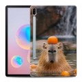 Дизайнерский силиконовый чехол для Samsung Galaxy Tab S6 Капибара с апельсином