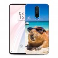 Дизайнерский пластиковый чехол для Xiaomi RedMi K30 Капибара