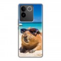 Дизайнерский силиконовый чехол для Vivo S17e Капибара